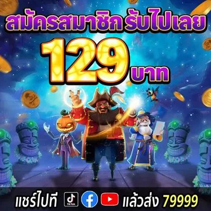 BET10 BET10