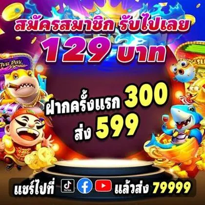 BET10 BET10