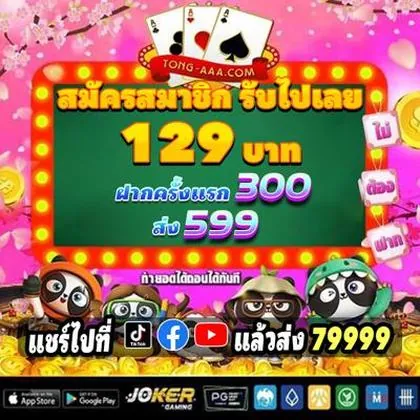 BET10 BET10
