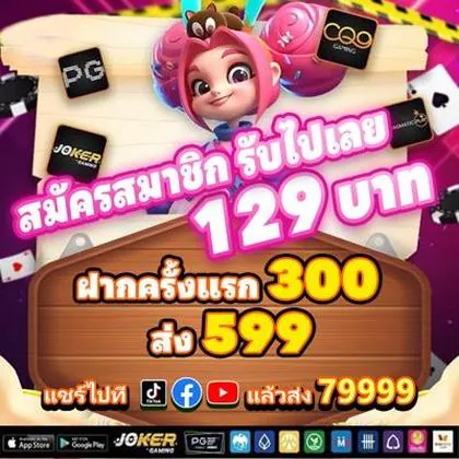 BET10 BET10