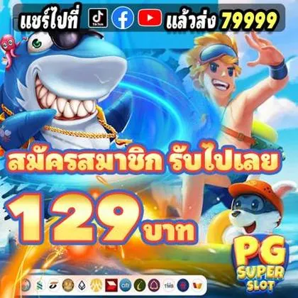 BET10 BET10