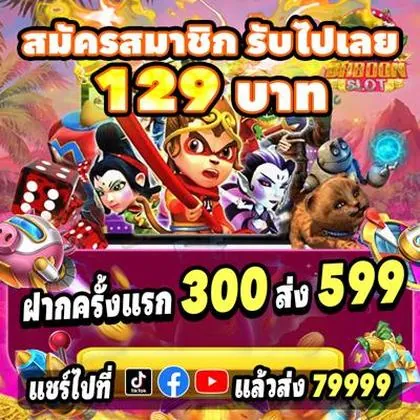 BET10 BET10