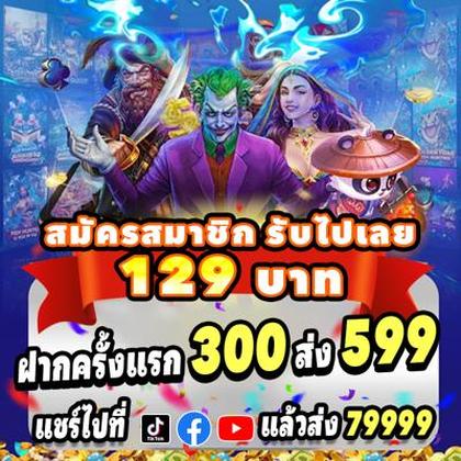 BET10 BET10